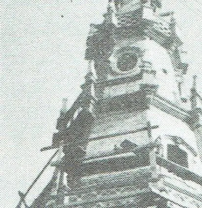 Wiederaufbau der Spitze durch den Bauunternehmer Fl. d'Hulst aus Lier (1951).